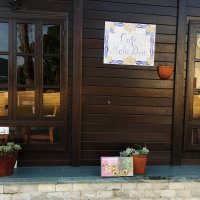 mala duva cafe restaurante